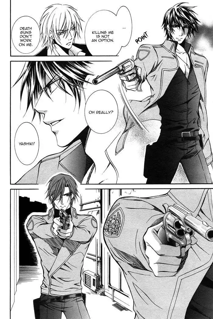 Ai DeathGUN Chapter 2 28